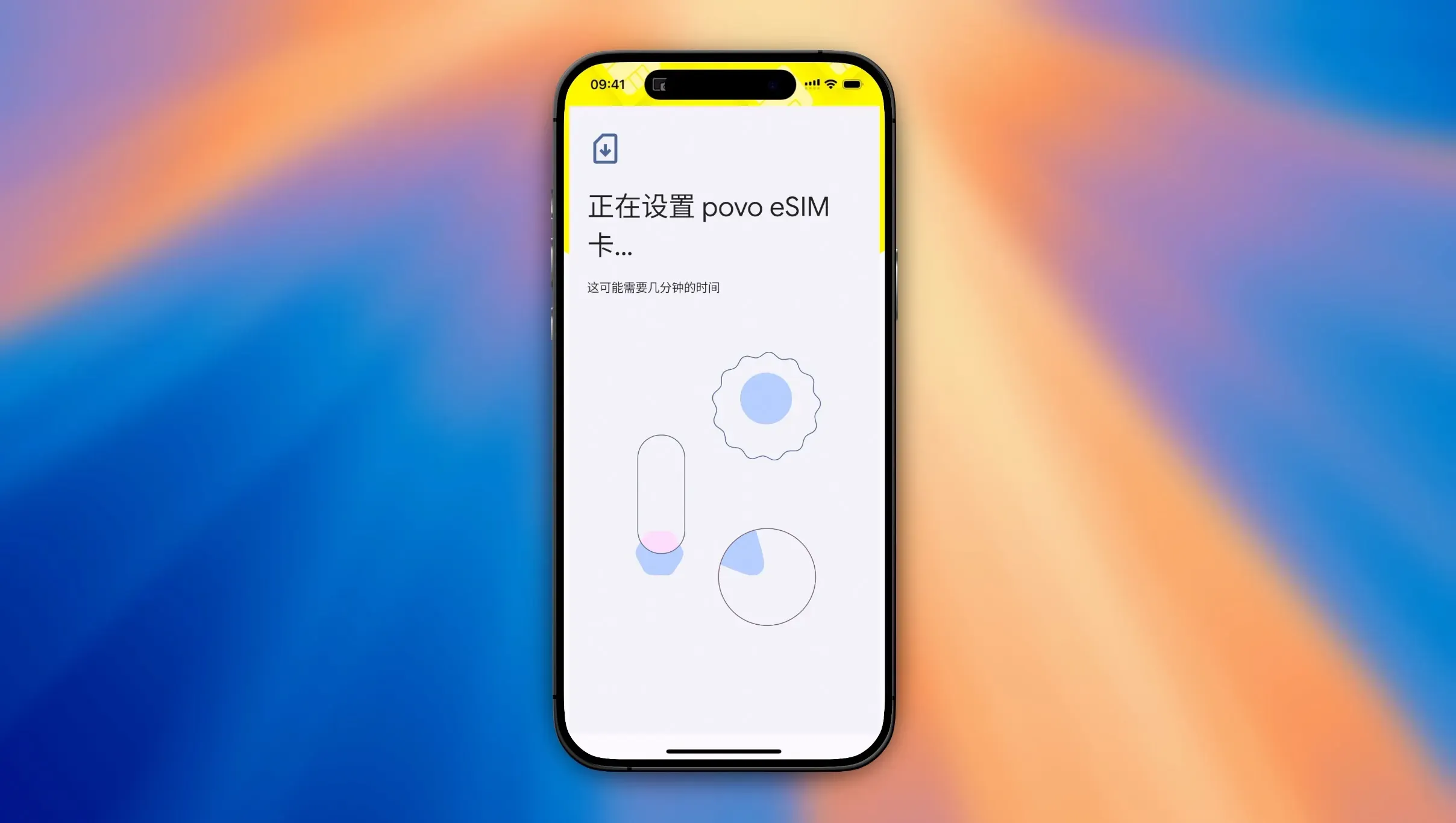 CleanShot000707082669j1acA6