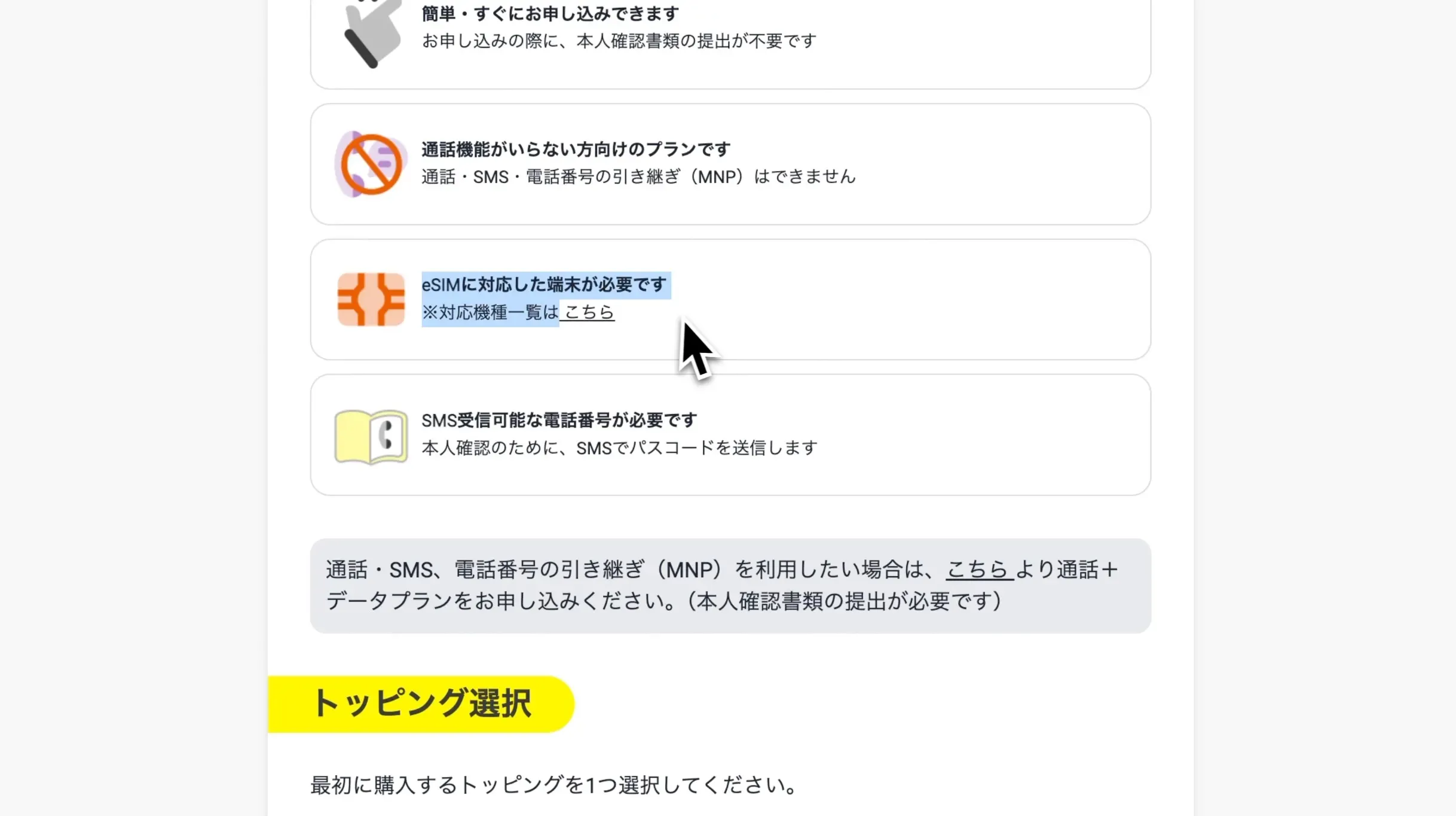 CleanShot0007070828yJYiSokQ