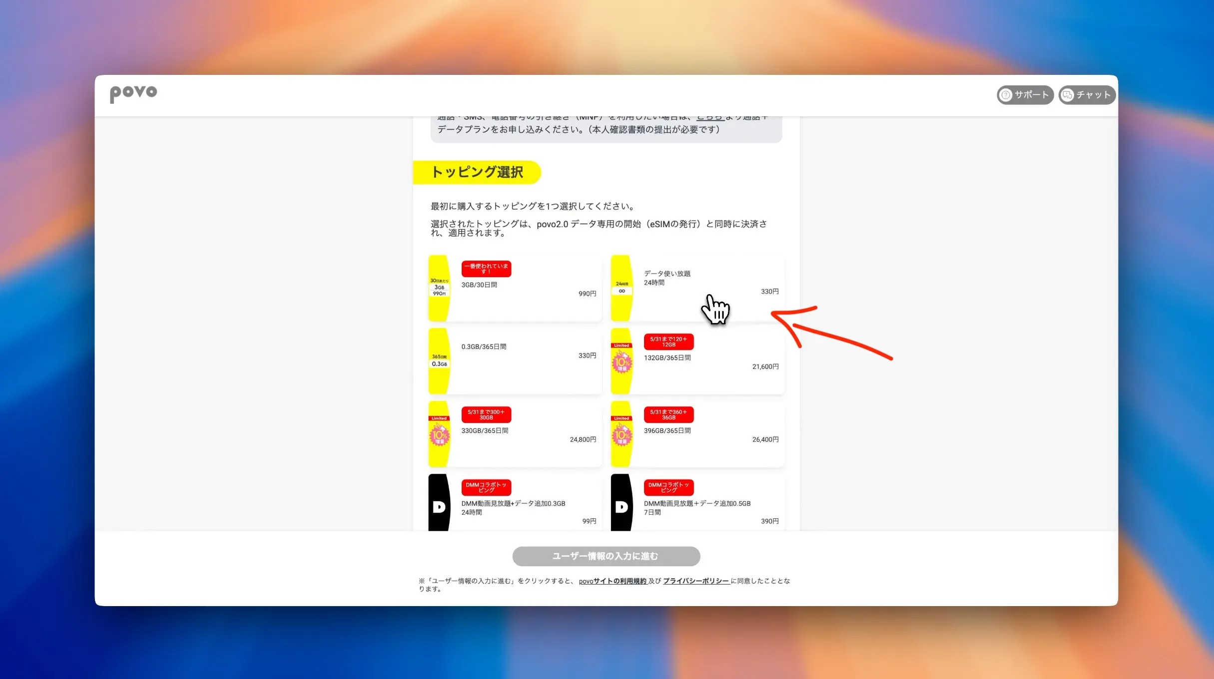 CleanShot0007070842QAgD5HEI