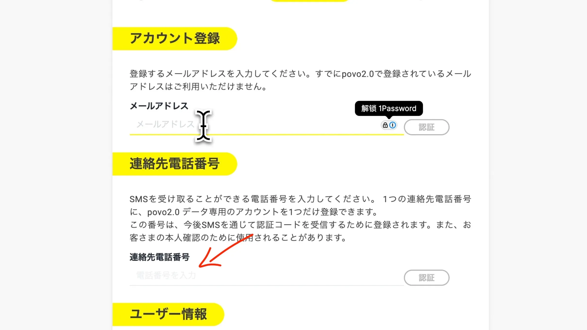 CleanShot0007070855mgrbslKk