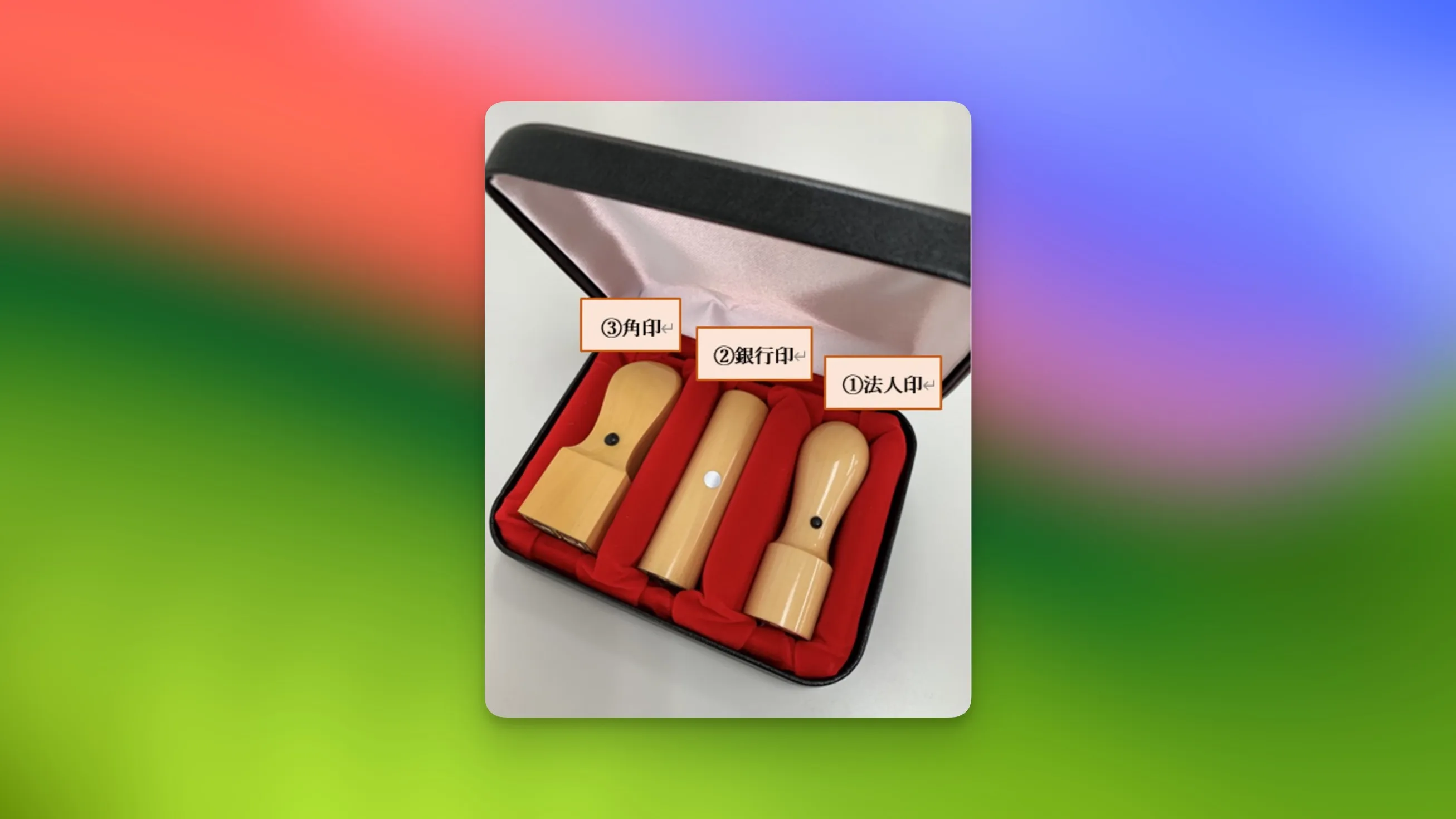 CleanShot20241124yhLXfEux